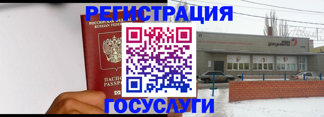 форма 3 в Сыктывкаре